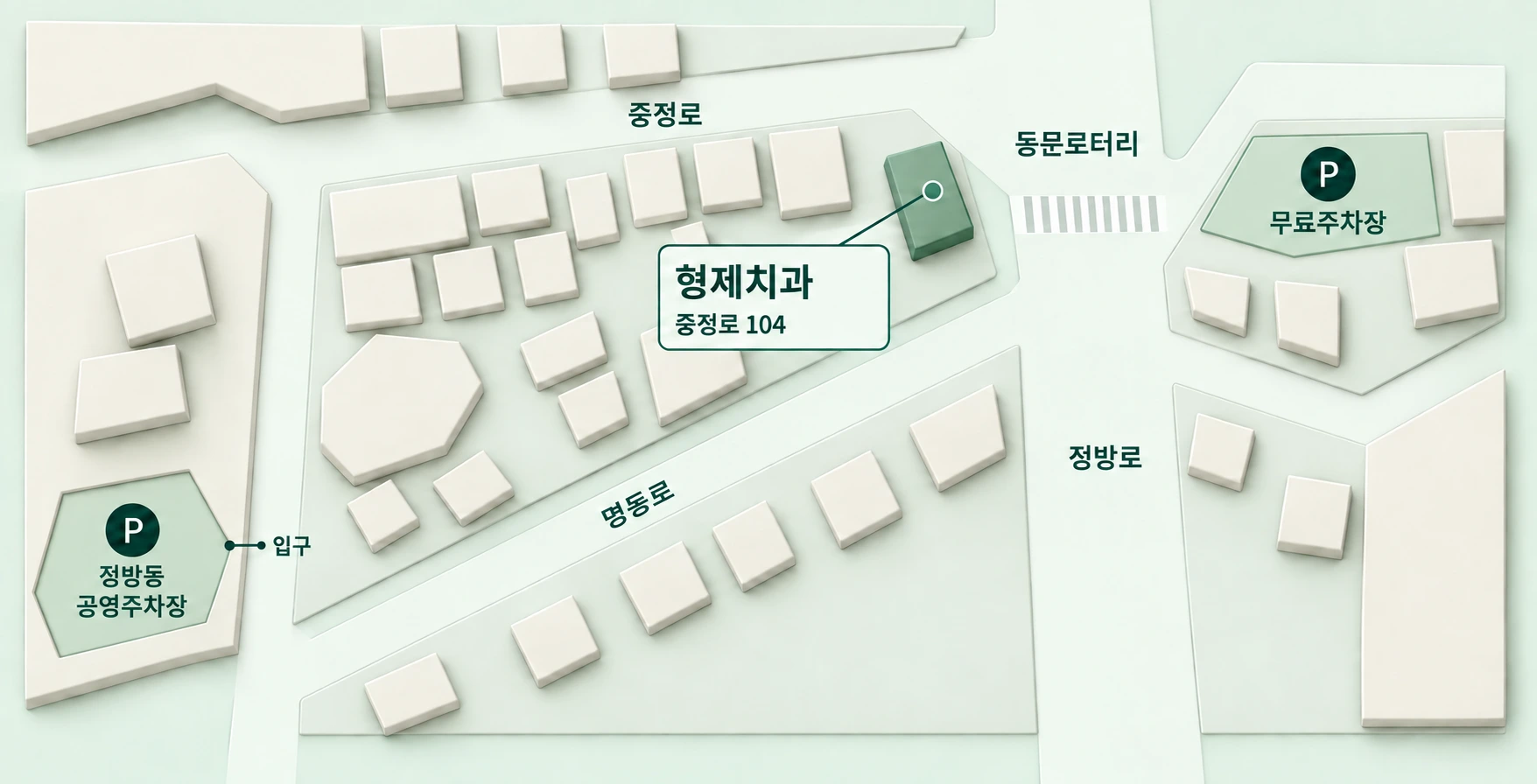 Map showing Hyungje Dental Clinic and the two nearby parking lots